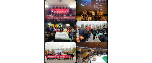 凝心聚力，不忘初心，共建卓遠